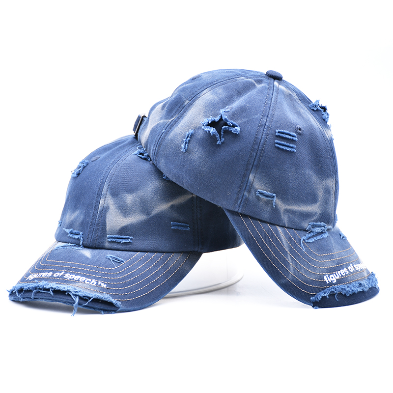 distressed dad hat